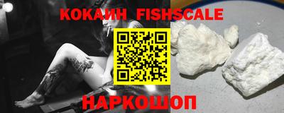 прущие крисы Нальчик