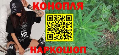 прущие крисы Нальчик