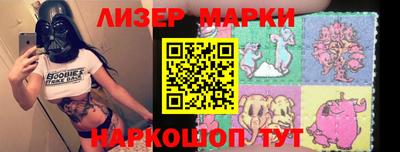 прущие крисы Нальчик