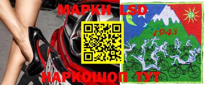прущие крисы Нальчик