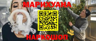 амф Нарткала