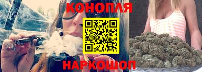 прущие крисы Нальчик