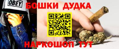 амф Нарткала