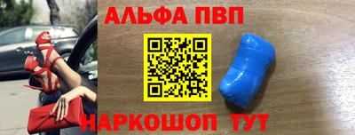 амф Нарткала