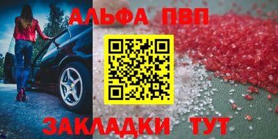MESCALINE Наро-Фоминск