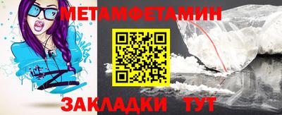 MESCALINE Наро-Фоминск