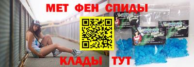 амф Нарткала