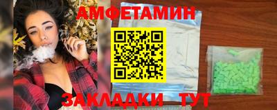 MESCALINE Наро-Фоминск