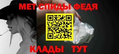 амф Нарткала