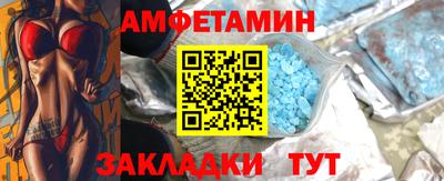 прущие крисы Нальчик