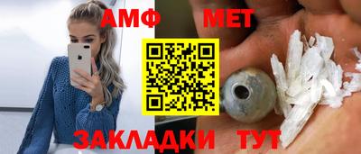 MESCALINE Наро-Фоминск