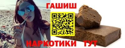 прущие крисы Нальчик
