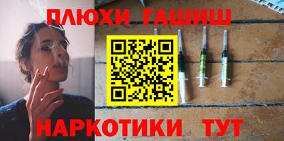 амф Нарткала