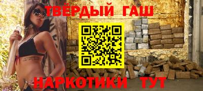 прущие крисы Нальчик