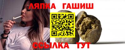 MESCALINE Наро-Фоминск