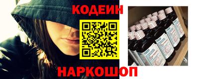 прущие крисы Нальчик