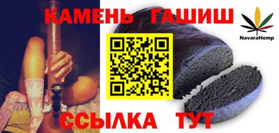 амф Нарткала